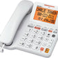 Big Button Corded Phone With Answering Machine at a very reasonable price. This telephone features large buttons and an extra-large, back lit, visual display for Caller ID information.
