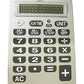 Introducing the Jumbo Talking Calculator, a revolutionary device designed specifically for individuals with low vision. Boasting a size equivalent to a standard letter-size page, this calculator stands out as the largest and most visually appealing calculator available.